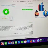 اپل اکانت - اپل آیدی - ساخت با مشخصات شخصی شما|خدمات رایانهای و موبایل|ری, اقدسیه|دیوار