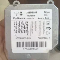 یونیت ایربگ تیبا