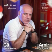 فراخوان استعداد یابی تخته نرد هرمزگان