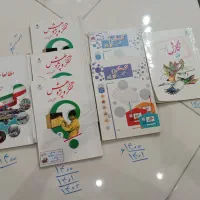 کتاب سوم دبستان،کتاب چهارم،کتاب پنجم،کتاب درسی ششم|کتاب و مجله آموزشی|مشهد, الهیه|دیوار
