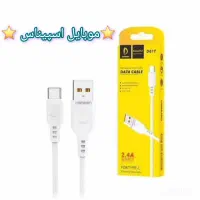کابل شارژر USBبهUSB-C تایپ سی دنمن مدل D01T|لوازم جانبی موبایل و تبلت|تهران, نعمت‌آباد|دیوار