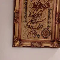تابلو فرش دستباف تبریز|تابلو فرش|تهران, جوادیه|دیوار