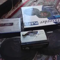 ظبط و باند مکسیدر