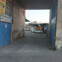 مغازه