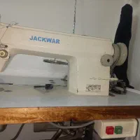 چرخ راسته دوز صنعتی