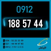 0912.188.57.44