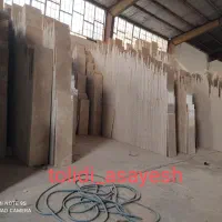 فروش ویژه سنگ ساختمانی|مصالح و تجهیزات ساختمان|قم, کوه سفید|دیوار