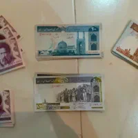اسکناس