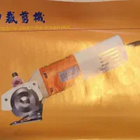 قیچی برقی ۸پر کوچک مچی ، قیچی برقی|لوازم خیاطی و بافتنی|مشهد, سپاد|دیوار