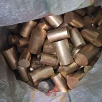 ضایعات مس و برنج و آلمینیوم