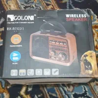 رادیوضبط اکبند شارژی گولون