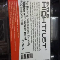 پیرامیسی ریبون600عددی