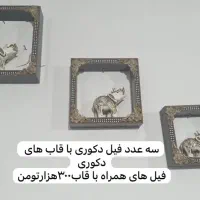 دکوری های خانه|مجسمه، تندیس، ماکت|لنگرود, |دیوار