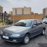 پارس ۸۶ - سالم سالم به شرط