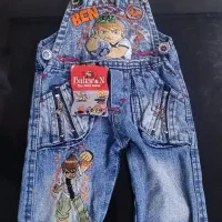 شلوار لی بیلر پسرانه