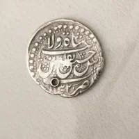 سکه