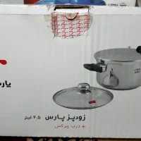 ابمیوه گیری و زودپز|آبمیوه‌گیر و آب‌مرکبات‌گیر|تهران, شهر زیبا|دیوار