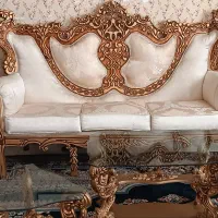 مبل سلطنتی7نفره