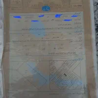 زمین شهرک بهداشت.