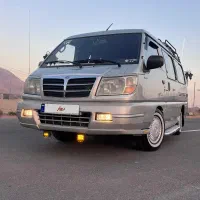 ون دلیکا بدون رنگ