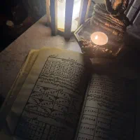 سر کتاب قرآنی