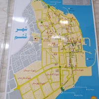 همکار مشاور در املاک