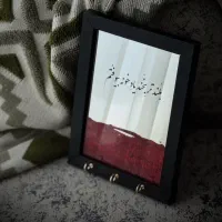 آیینه آنتیک زیبا|آینه|قم, سالاریه|دیوار