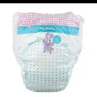 پوشک مای بیبی و لباس بچه گانه