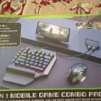 موس کیبورد برای گوشی