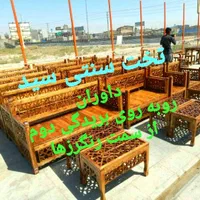 تخت مبل میز عسلی سنتی/سید خان/نبش دوربرگردان ۱۲۳|مبلمان خانگی و میز عسلی|اراک, |دیوار