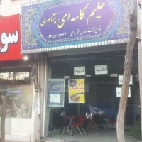 اجاره-مغازه-درخیابان-اصلی-مشکین-دشت