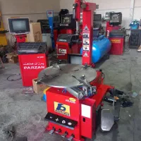 لاستیک درار بالانس جک کارواش آپارات