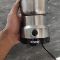 آسیاب دسینی  چهار پره