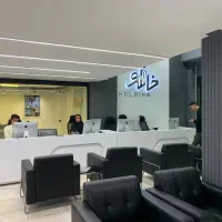 واحد نقلی/رضا امامی/بسیار دل باز و کلاسیک