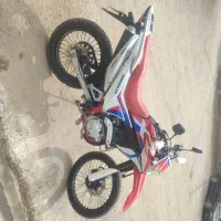 تریل xrبرمودا