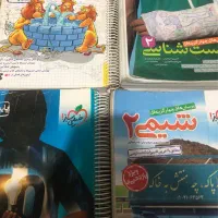 ۴ کتاب تخصصی پایه یازدهم