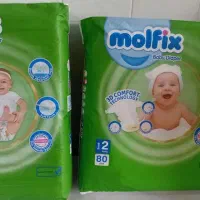 پوشک بچه،نقدی