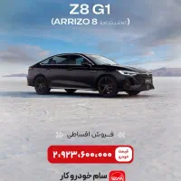 تیگو8پرومکس. تیگو7پرومکس. آریزو8. fx. آریزو6|خودرو سواری و وانت|اهواز, کوی طلاب|دیوار