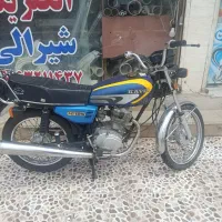 موتور ۹۰ تمیز