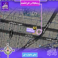 فروش پروژه دردشت حاج رحیم قربانی|فروش آپارتمان|تهران, شهرک امید|دیوار