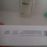 عطر ایوسن لوران وای(YSL model Y) ازشرکت Bargello|آرایشی، بهداشتی، درمانی|اردبیل, |دیوار