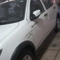 کوییک صفر۱۴۰۵