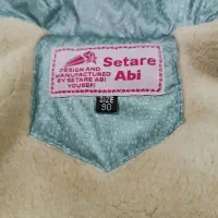 کابشن دخترانه|لباس|ماهدشت, |دیوار