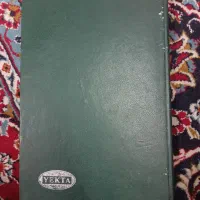 دفتر ۲۰۰ برگ یکتا|لوازم التحریر|قم, قلعه کامکار|دیوار