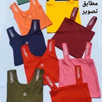 لباس راحتی و ورزشی بانوان