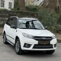 ام‌وی ام x33در حد