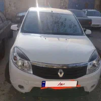 ساندرو مدل 1396اتومات