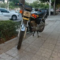 پیشرو۱۴۰۳