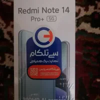 شیائومی نوت 14 پرو پلاس 5G/ 512/12 اکبند|موبایل|تهران, سعادتآباد|دیوار