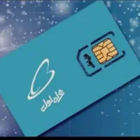 فروش خط رند و قرینه  09123005445